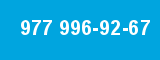 977 996-92-67